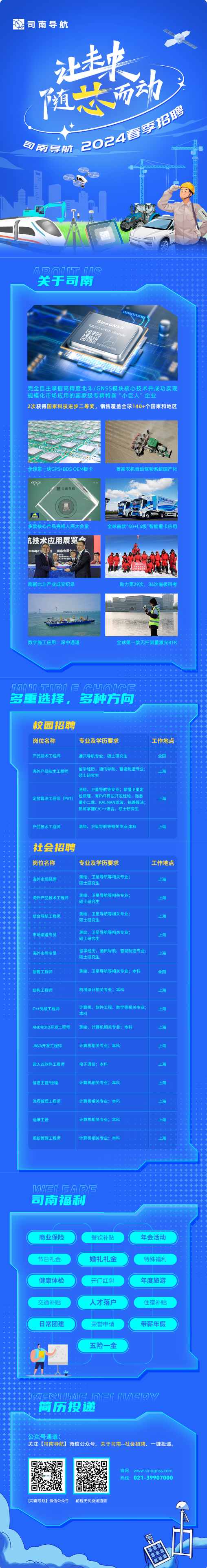 凯发·k8(国际)-官方网站